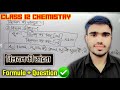 Class 12 Chemistry Chapter 1 | विलयन की सांद्रता | रसायन विज्ञान | कक्षा 12 विलयन | 12th Chemistry