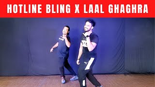 Hotline Bling X Laal Ghaghra | Magic Mix | Mixtape | BollyBeats Official Resimi