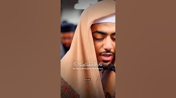 [ وَكَاَنَ اللهُ غَفُوراً رَّحِيمًا ] [ النساء الآية - 96 ] ربي_اجعلني_مقيم_الصلاة_ومن_ذريتي #قرآن
