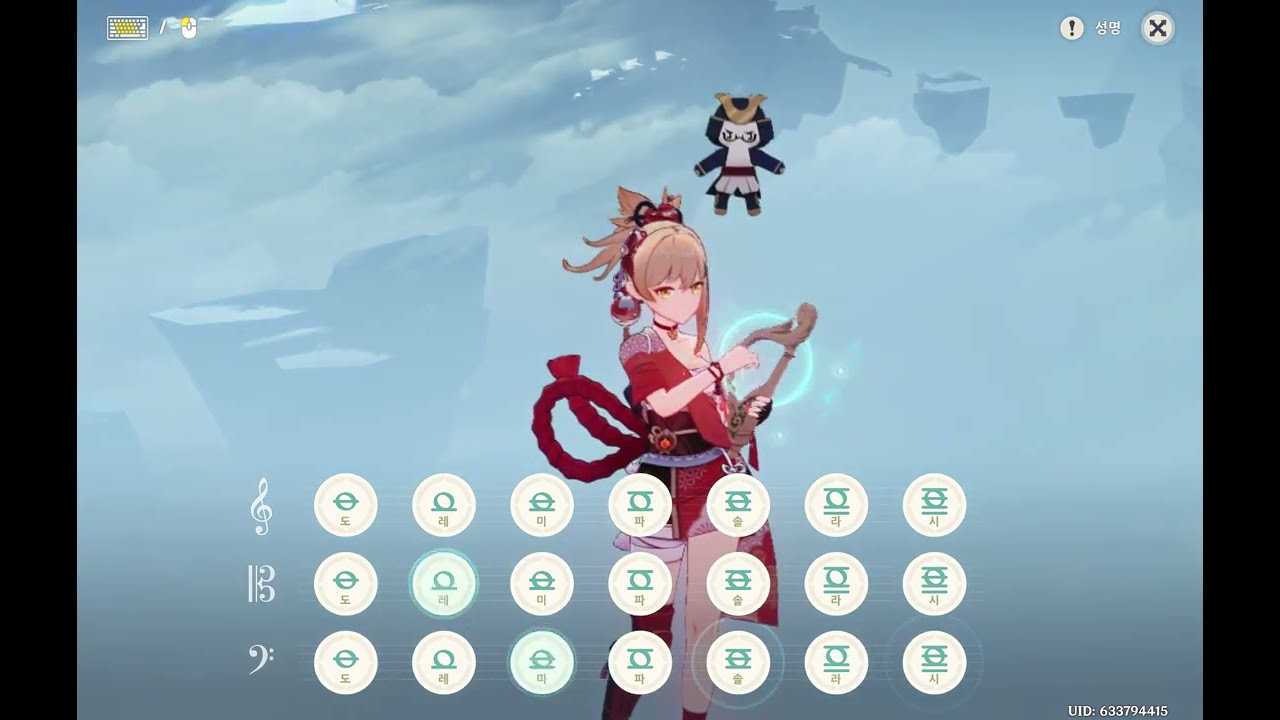 [원신] 메이플스토리 시간의신전 Genshin Lyre cover YouTube