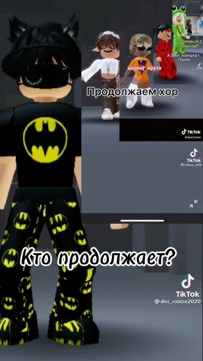 эй скейтер малечик летний ветер - YouTube