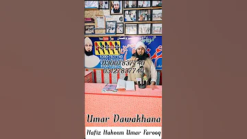 Mahjune Aaqar Qarha Ka Nuskah Mardana Timing Ke Leye Health Fitnesss Shorts Physicalhealth 