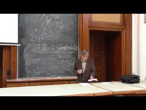 Савельев-Трофимов А. Б. - Введение в квантовую физику - Релятивистская  квантовая теория (Лекция 13)