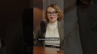 Как ситуация в семье влияет на пищевое поведение ребёнка