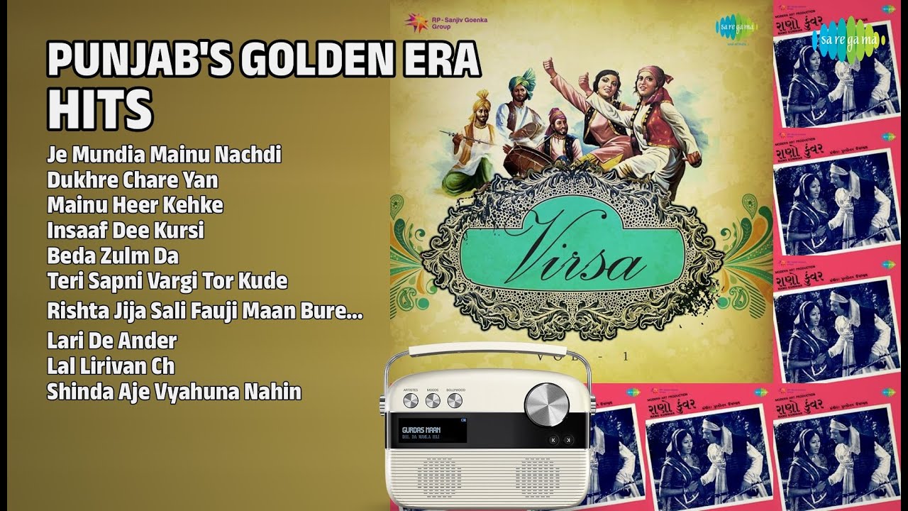 Golden Punjabi Hits | Narinder Biba Songs | Je Mundia Mainu Nachdi | Dukhre Chare Yan