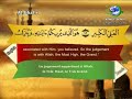 سورة غافر بصوت القارئ الشيخ سعد الغامدي من قناة رسالة الأسلام سورة غافر بصوت القارئ الشيخ سعد الغامدي من قناة رسالة الأسلام