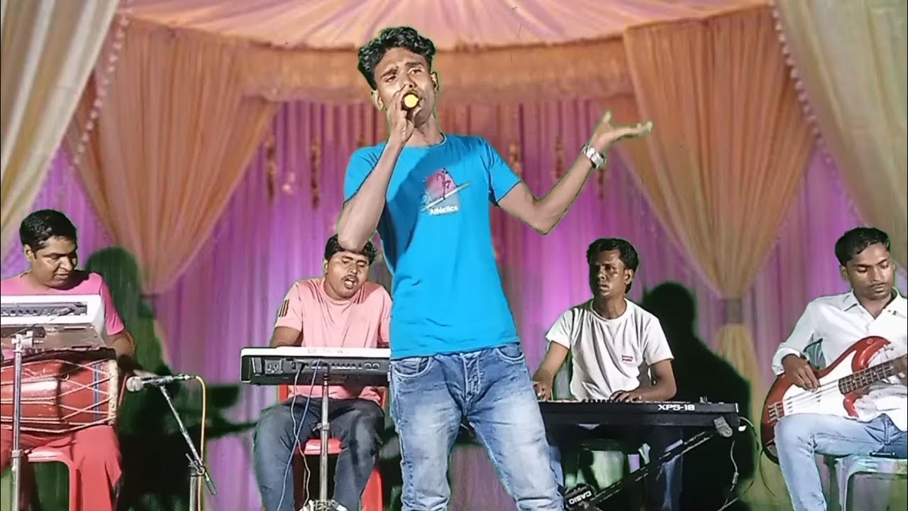 Pathore Lekha Naam l পাথরে লেখা নাম l Asif Akbar song | Cover By🎤:-Shukchan Ali