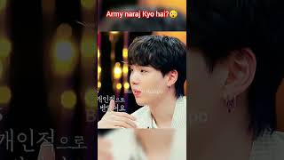 Army naraj Kyo hai?😲#bts #latest #update #shorts #kpop #hindi
