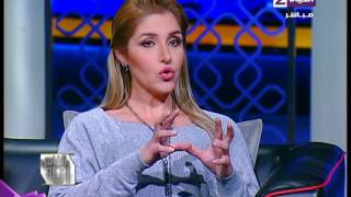 Download أنا والناس - مدام يمينة منصور جزائرية الجنسية .. تروي معاناتها من الزواج بمصري Video MP3 أنا والناس - مدام يمينة منصور جزائرية الجنسية .. تروي معاناتها من الزواج بمصري