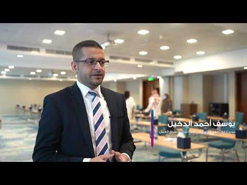 لقاء سعادة السيد علي بن محمد الرميحي وزير شؤون الإعلام بمنتسبي برنامجي قيادات وكوادر
