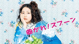 三宅弘城 Youtube