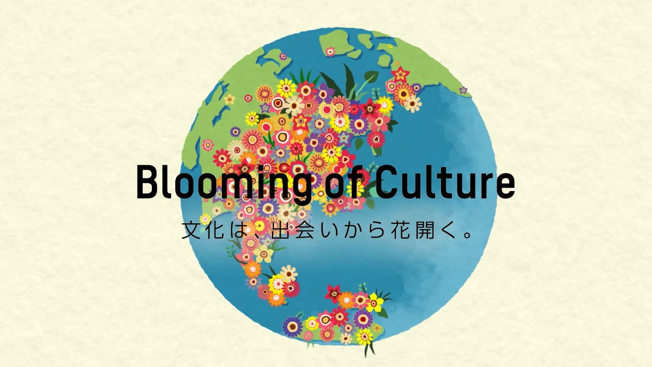 東京2020 NIPPONフェスティバル