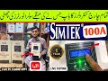 Simtek 100amp mppt plus hybrid solar charge controller complete review and testing  simtek mppt
