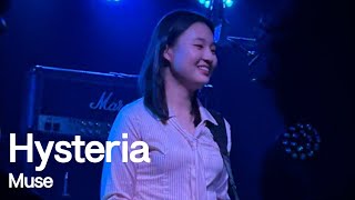 Muse - Hysteria cover by 서강대학교 광야