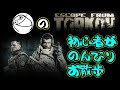 【タルコフ】＃41　初心者おじさんがのんびりタルコフ市をお散歩する【Escape from Tarkov】