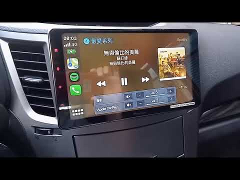 DMH怎麼設定：CP・AA導航音量