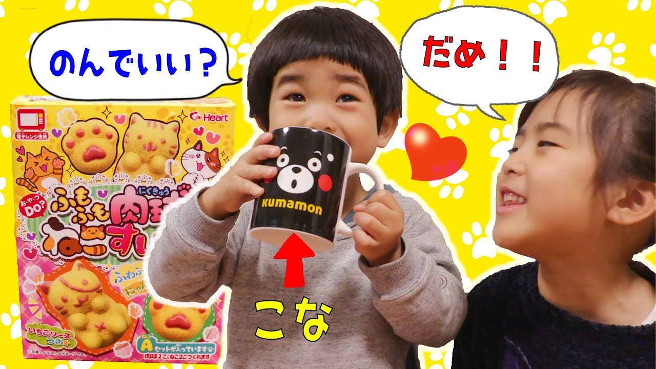 ぎんた材料のんじゃダメ！！ふもふも肉球ねこスイーツ作り