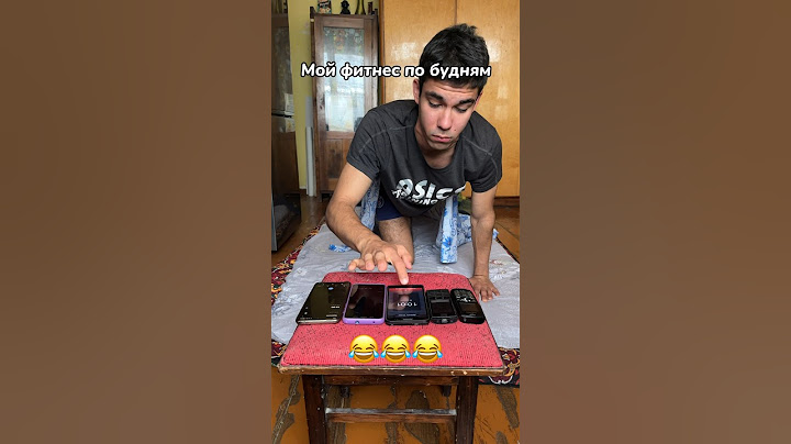 Мой уровень доверия самому себе 🤣 #жиза #тренд #смешно
