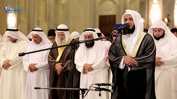 مشاري راشد العفاسي سورة ق من المسجد الكبي 1435هـ