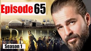 Dirilis Ertugrul Season 1 Episode 65 in Urdu Dubbed - Part 1