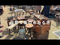 【平安蚤の市🇯🇵】100店舗以上出店の大規模蚤の市。古道具と海外アンティーク。御朱印もらってカフェにも行きました。March at the Heian Antique Market in Kyoto