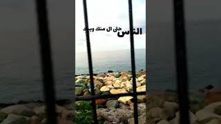 ياناي مثلك قلبي مجروح/ياس خضر/اغاني عراقيه قديمة