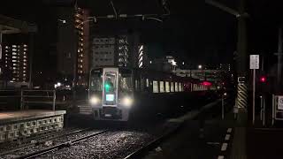 JR四国2000系+N2000系 特急宇和海1号　松山駅入線