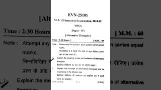 Alternative Therapies || MA yoga || second sem || SDSUV || session 2024-25 || PYQ #yoga #therapy