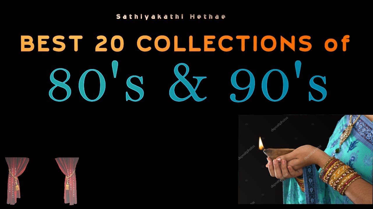 Collections of top 20 hit songs Badaga Song  Baduga Song