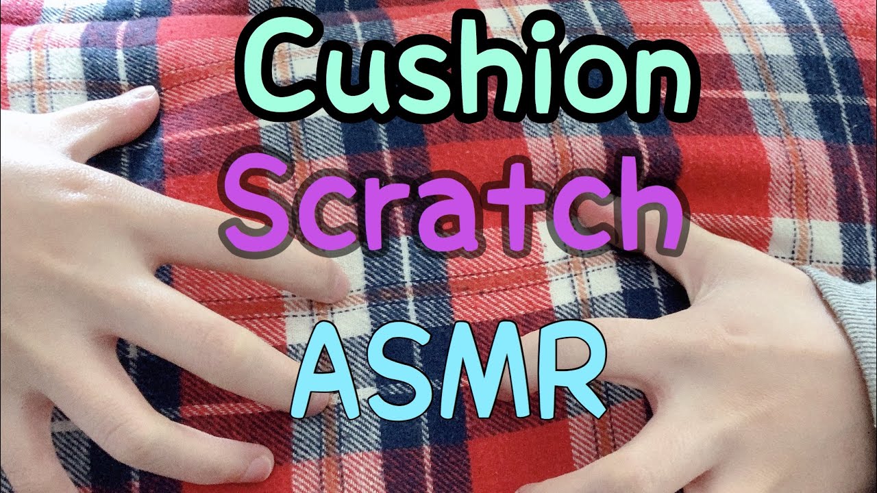 【ASMR】クッションを思いっきり引っ掻く音♪ーASMR Cushion agressive scratch