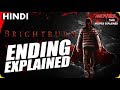 BRIGHTBURN : Ending Explained In Hindi