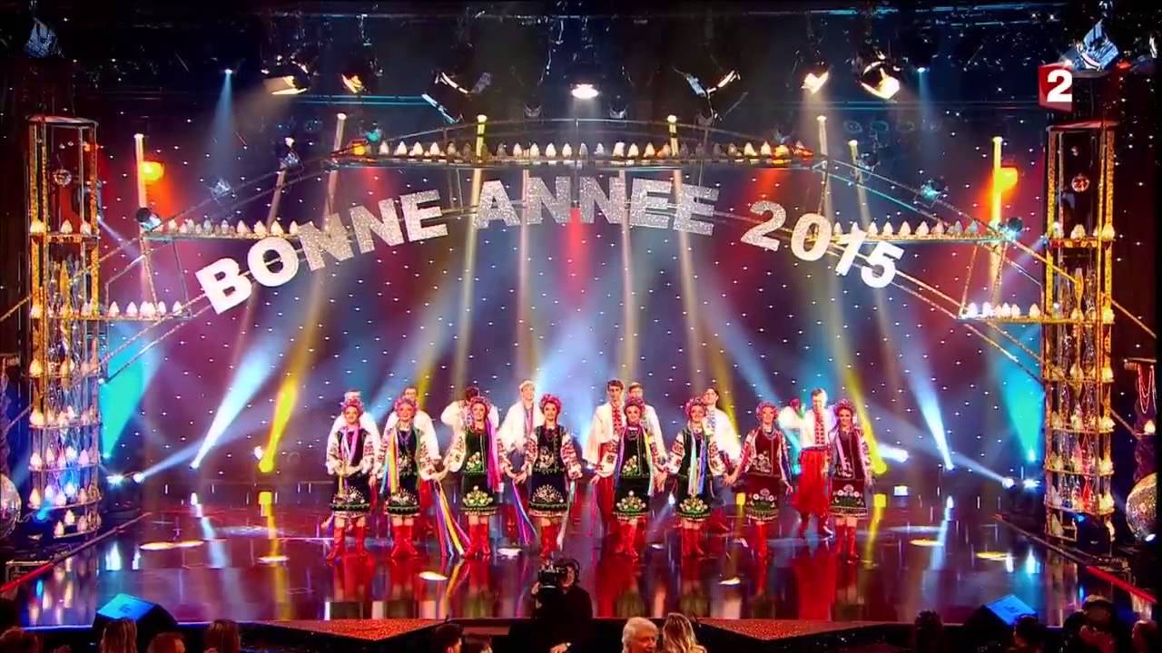 Ансамбль Вірського та Le plus grand cabaret du monde 31.12.2014