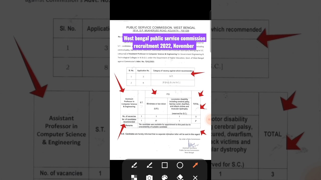 West bengal public service commission recruitment 2022, November 