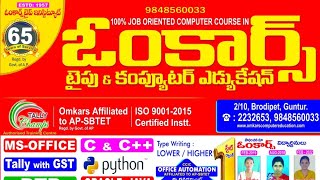 Best Software Training Institute in Guntur for Ms-Office, Tally, C Language, Java, Python, Type, C++ screenshot 3