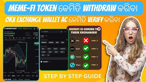 How To Claim Memefi Coins On Bybit, Bitget, Kucoin Full Detail Guide | Telegram Airdrop In Odia