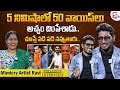 50 different voices in 5 minutes  mimicry artist all rounder ravi  ntr  pawankalyan  chaganti