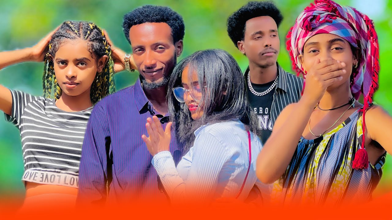 BALAA CIMAA UMMAME MASFINIF SIINAAN GIDUTII