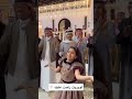 أوبريت راحت عليك غازي الذيابي بنت الديرة اشتراك فضلا
