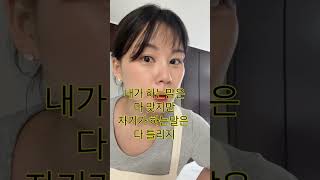 어디에서든 확실한 서열은 평화다!