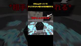 Thumbnail of 関連動画から私の最高のプレイが見れます
