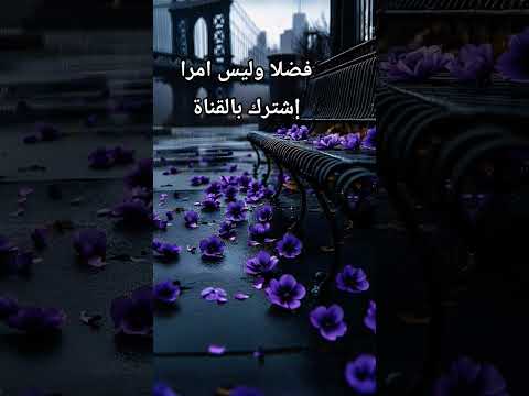 اكتب شي تؤجر عليه