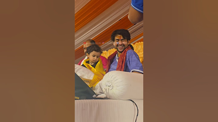 बागेश्वर धाम सरकार बच्ची के साथ मस्ती करते हुए 🙏👏 #shorts