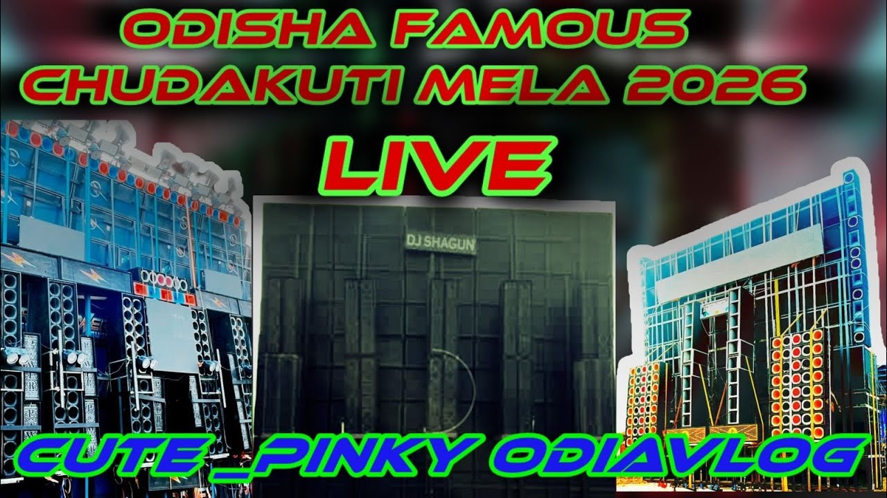 ♥️SHAGUN SOUND CHECK CHUDAKUTI MELA ODISHA FAMOUS BHADRAK 2026♥️
