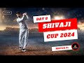 Live match  shivaji cup 2024  hardol xi vs dada maharaj xi  day 08  match 21  church ground