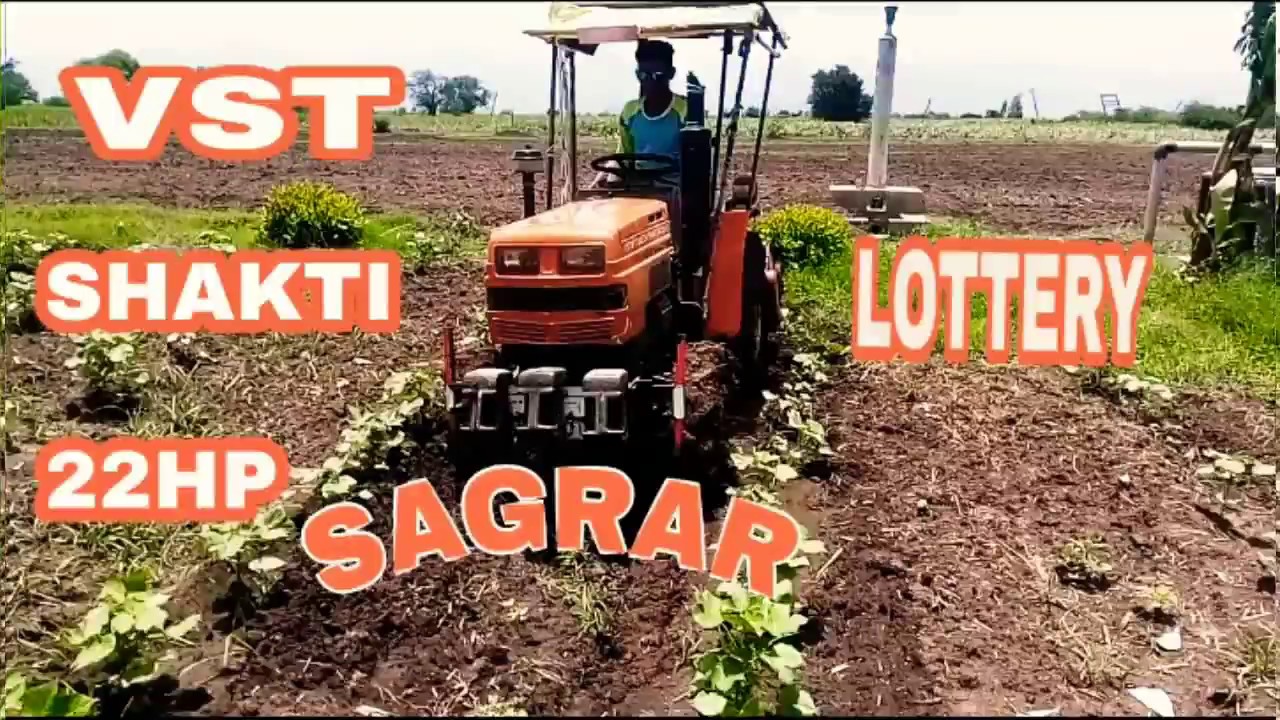 VST SHAKTI 22HP Tractor with lottery power YouTube