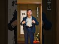2026年3月3日