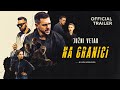 Južni vetar: Na granici | Sezona 2. serije | Official Trailer