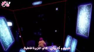 اغنية انمي نو قيم نو لايف :) بالعربيه