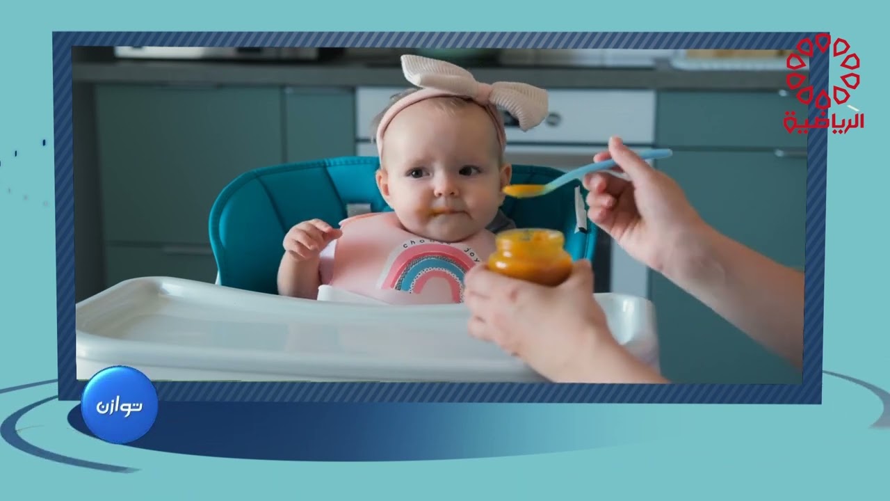 توازن فاطمة الكندري