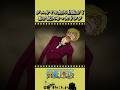 ジェルマの血に目覚めて体が変になったサンジ #onepiece #ワンピース #アニメ #雑学のサムネイル